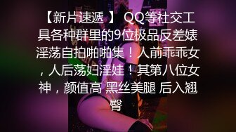 ?91制片厂? ZCM009 速度与激情 尽情抽插好友的性感老婆 李蓉蓉