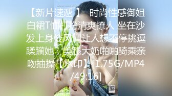 美女主播打PK输了做惩罚“转圈”没想到大黑B都漏出来了这下子好玩了