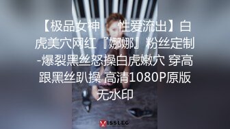 【AI换脸视频】刘亦菲 疯狂的隔壁大叔