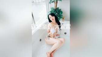 2024年2月超级反差母狗【六花】大年初一拜年美背滴蜡写龙年大吉，高价付费福利，还有比她更骚的吗？ (12)