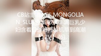 【性瘾美少女??无性不欢】极品援交少女『黄芮芮』最强付费订阅 疯狂群交乱操 前裹后操 多少大屌都能搞定 高清720P原版