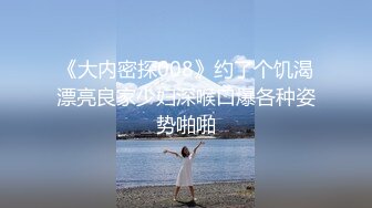 模特身材高挑御姐，声音有点沙沙的，女仆装自慰阴唇很大，典型的蝴蝶逼，想让大鸡巴插