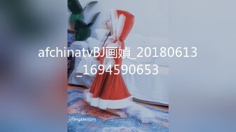 【极品稀缺❤️孕妇也疯狂】最浪美孕妇约炮超爆甄选-性欲来了顶不住 肚子七八个月还敢约炮 射里面也没事 还找黑屌操