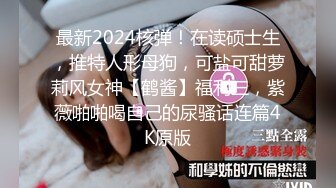 午夜寻花约了个黑裙苗条妹子，沙发舌吻扣逼调情口交舔弄，上位骑乘抽插呻吟娇喘