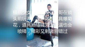 被黑丝阿姨捆绑在床上强制口硬女上位榨精，几分钟就射