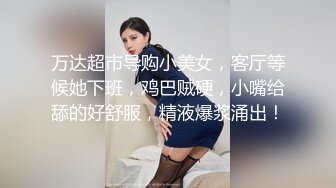 聘可兼职妇女