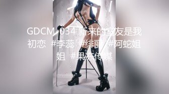 ✿【重磅核弹】超高颜值【ouoldll喵】520TG高价福利合集