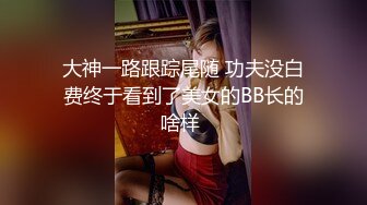 ✨泰国巨乳肥臀女模「Olivia Ashly」OF大尺度私拍 欧美风御姐紧致一线天馒头穴 (5)