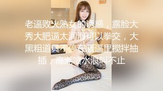 露脸才是王道！万狼求购OF极品身材巨乳高颜反差婊【Jbsw】最新不雅剧情私拍完结，人体寿司3P4P潮吹流出红色血水 (6)