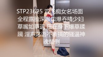 男突然手机响了美少妇说：不要理他-你进来啊-插我。