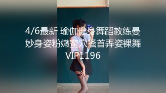 自拍单男陌陌良家夫妻人妻偷情少妇，无套内射2