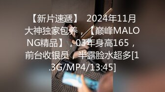 STP26825 女神！女神！极品尤物来袭  168CM极品美腿  完美无毛白虎粉穴 振动棒深插 换装极度诱惑 VIP0600