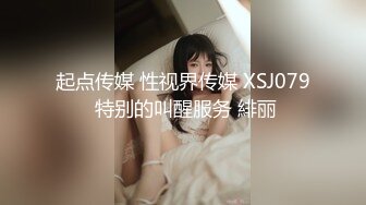 厕拍大神多地点女厕近距离偷拍多位美女嘘嘘15