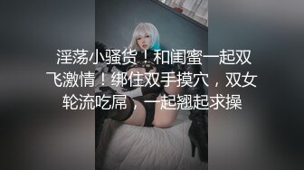 “是你容易湿还是我揉的好”对话精彩，性感身材白皙无毛模特【莉莉】私拍女体艺术，抠逼口交