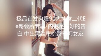 极品美乳人妻『kyara_sss』奶子又大胸型又好看，还特么巨骚，被操的时候喜欢说淫语，巨顶！美乳丰臀超反差10