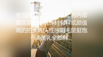 看她这样子捏奶头我也好想捏捏