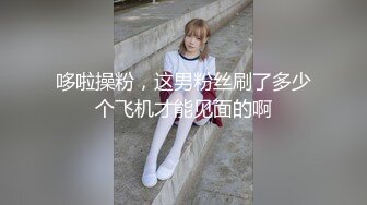 “你上衣脱掉我就开始流水了”哪个女人能抗拒这种身材啊