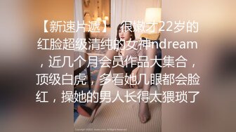 【经典360】罗曼克主题酒店补漏 年轻情侣8集，亮点：少女初夜没见红，男友怒火质疑恨操B，对白清晰，真实刺激，满足偷窥欲望 (7)