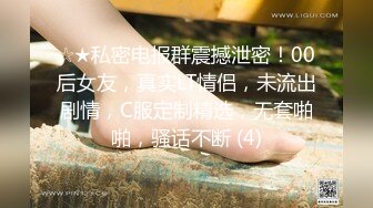 推荐【三人篇】鲜肉腹肌少年,夹鸡两根巨根肌肉男,打桩丨口交丨射精