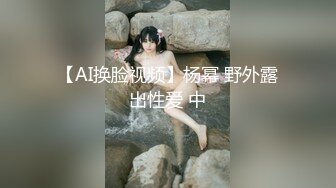 性感死库水 纯欲白丝❤️有空的话，一起做爱吧～小D姐姐这双美腿喜欢吗，被大鸡巴掰开双腿爆插，还有点害羞呢！