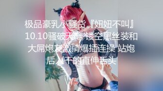 纹身男下班回家拉着正在练瑜伽的女友各种姿势抽插嫩穴,淫欲不断