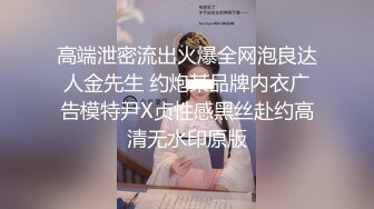 【新片速遞】妖圈大姐大❤️-Ts秦梦-❤️：操狗奴口爆，姿势新意，小奶狗菊花被撑烂了，叫声是真舒服，吃妈妈的咪咪、仙女棒十分过瘾！