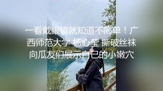  居家摄像头破解年轻小伙带着漂亮的女朋友在家里各种姿势啪啪啪连干两炮