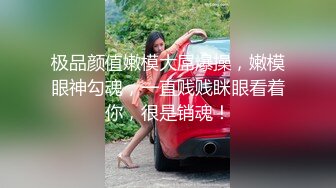 良家人妻重金带走 无套爆操一炮不过瘾