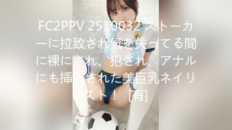 HEYZO 3201 いいなり制服金髪娘に中出し SNSで知り合った感度良好のスレンダー金髪娘 VOL2 Missy Luv &#8211; ミッシーラブ