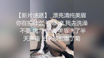 女神小姐姐被按在床上疯狂抽插!直呼受不了了!