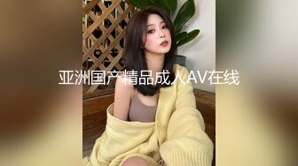 美女模特被色魔摄影师潜规则