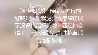 气质尤物骚美女，勾搭按摩男技师，包臀裙黑丝袜，掏出奶子揉捏，还吸了吸，解开裤子撸，技师想要插入