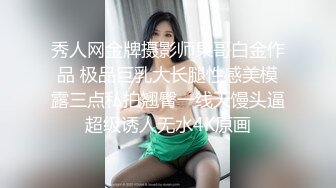 覃韦盈婕（婕哥）第四期整理的完美人体写真[183P+40V/384M]