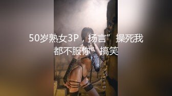  鄉下真實居家夫妻下海,老公在旁邊看別的女人打飛機,自己媳婦在這摸B紫薇