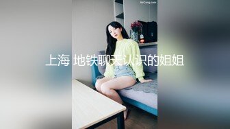 大学生开房造爱 小美女被大个子眼镜男按倒一共打了7炮