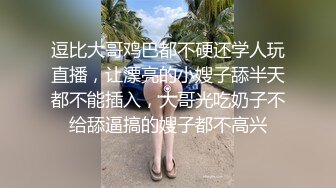 骚货女友被草的眼神迷离