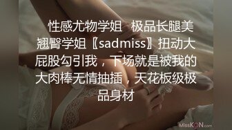 [2DF2] 【重磅推荐】知名户外露出网红fss冯珊珊定时公开放置 被粉丝各种道具肆意蹂躏[BT种子]