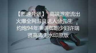 麻豆传媒 MD-0292 胁迫调教国媒女主播一王二后