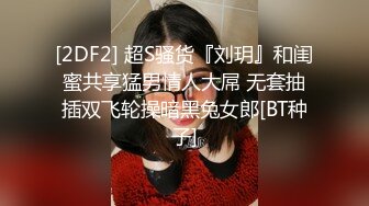 ?ladyboy潘霜霜 - 大鸡吧母亲起床了 快来胯下吮吸阳具，19cm潘霜霜女王好久没操b了 大战一早精力满满 