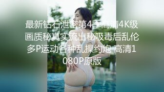 (BC-AA-082)花裙肉丝小姐姐逛商场..持续弯腰挑选..翘臀条纹内