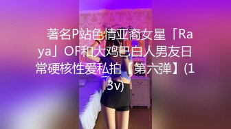 乌克兰美女Mila Azul的Onlyfans最新大合集，各种道具秀尺度更大，肛塞、假jb、电动玩具自慰【730V】 (183)