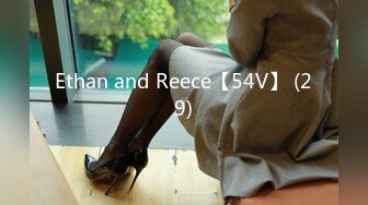 Ethan and Reece【54V】 (29)