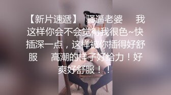 麻豆传媒 rs-040 色男绝顶人妖小姐姐-黄梦梦