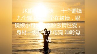 长春18厘米型男哥招待前来取精的妹纸，妹子特别享受