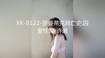 淫妻的R先生 91第一贴