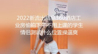 【黑丝淫女御姐】棉花糖糖 女仆情趣诱惑白皙美腿 温柔吸吮侍奉 后入浪臀滚烫紧致淫穴 内射淫靡精液