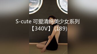 【4K增强-无码破解】-EBOD-175