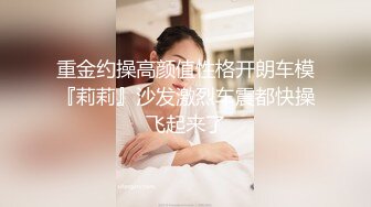 湿身不良人 露露小喵