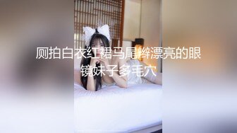 夏花开胸旗袍性感御姐音淫语挑逗