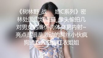 -隔壁家的美女水管坏了来借洗手间 被屋主及3个猥琐男偷窥胁迫玩5P (1)